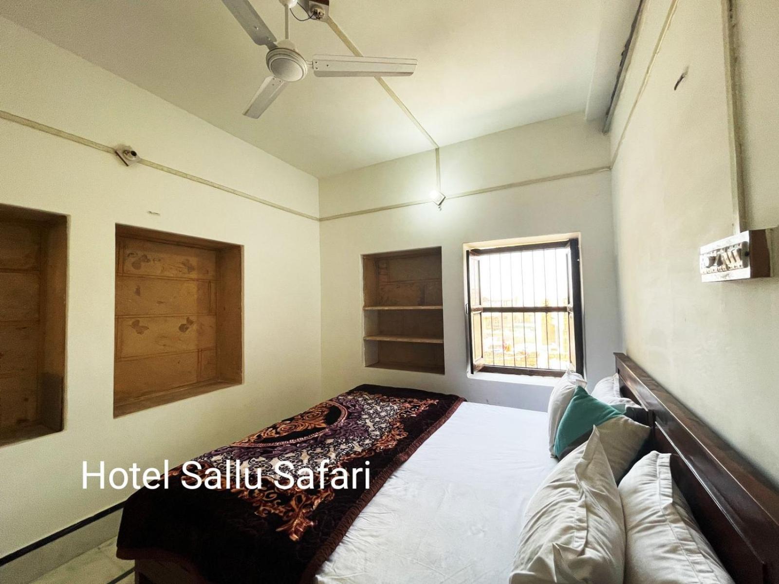 Hotel Sallu Safari Jaisalmer Exterior photo