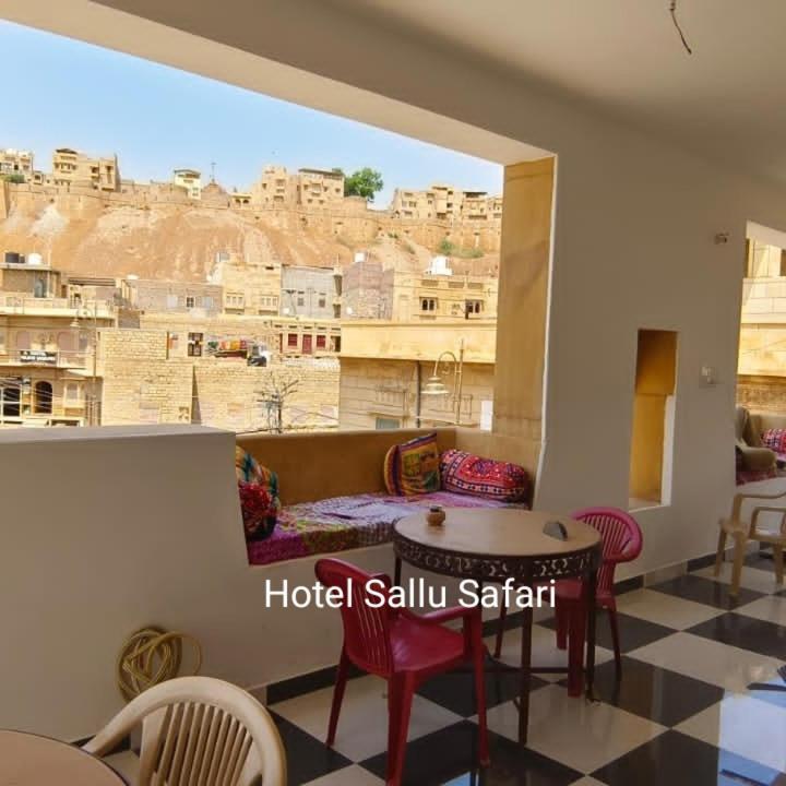 Hotel Sallu Safari Jaisalmer Exterior photo