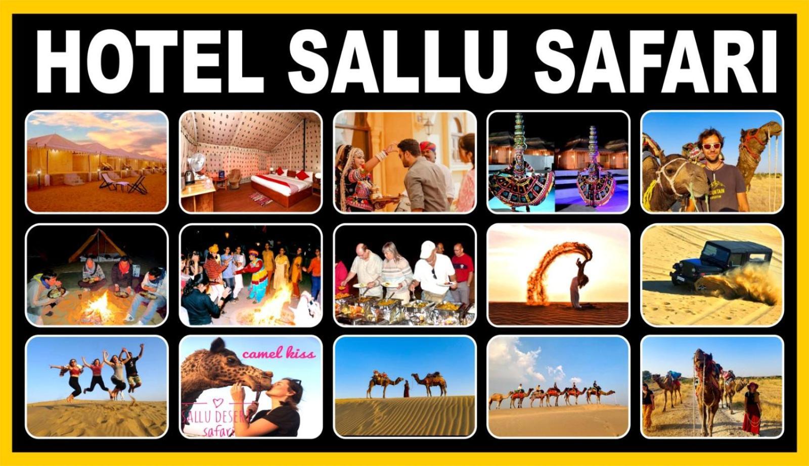 Hotel Sallu Safari Jaisalmer Exterior photo