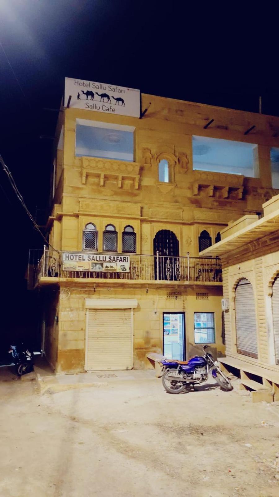 Hotel Sallu Safari Jaisalmer Exterior photo
